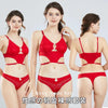 Title: Scarlet Cutout Lace Strappy Lingerie Set (2‑Piece)