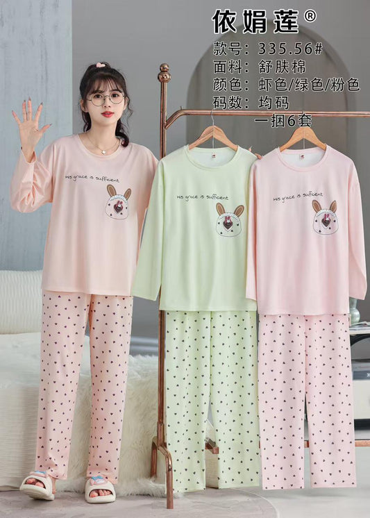 Love Print Night Suit for Girls & Women