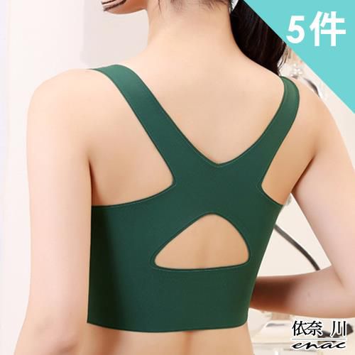 Cross-Back Support Blouse Bra