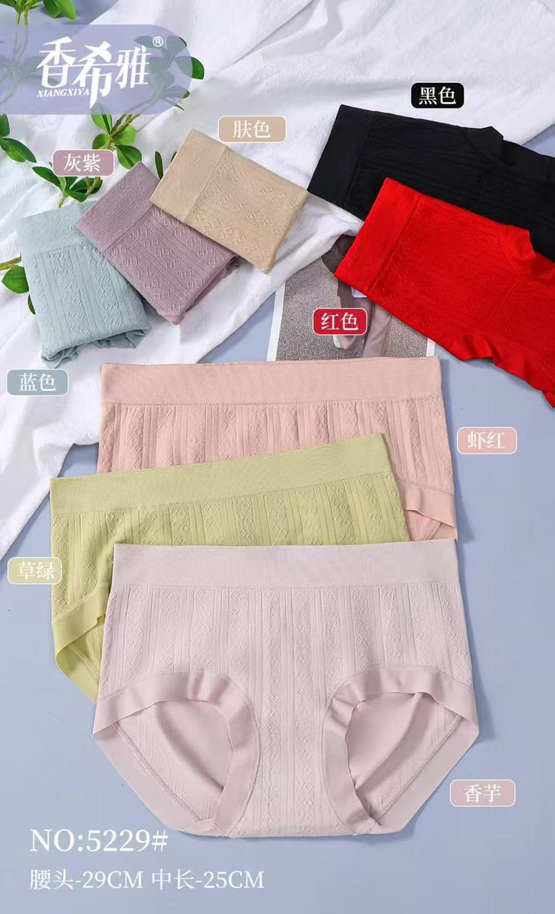 Cloud‑Soft Everyday Briefs underwears