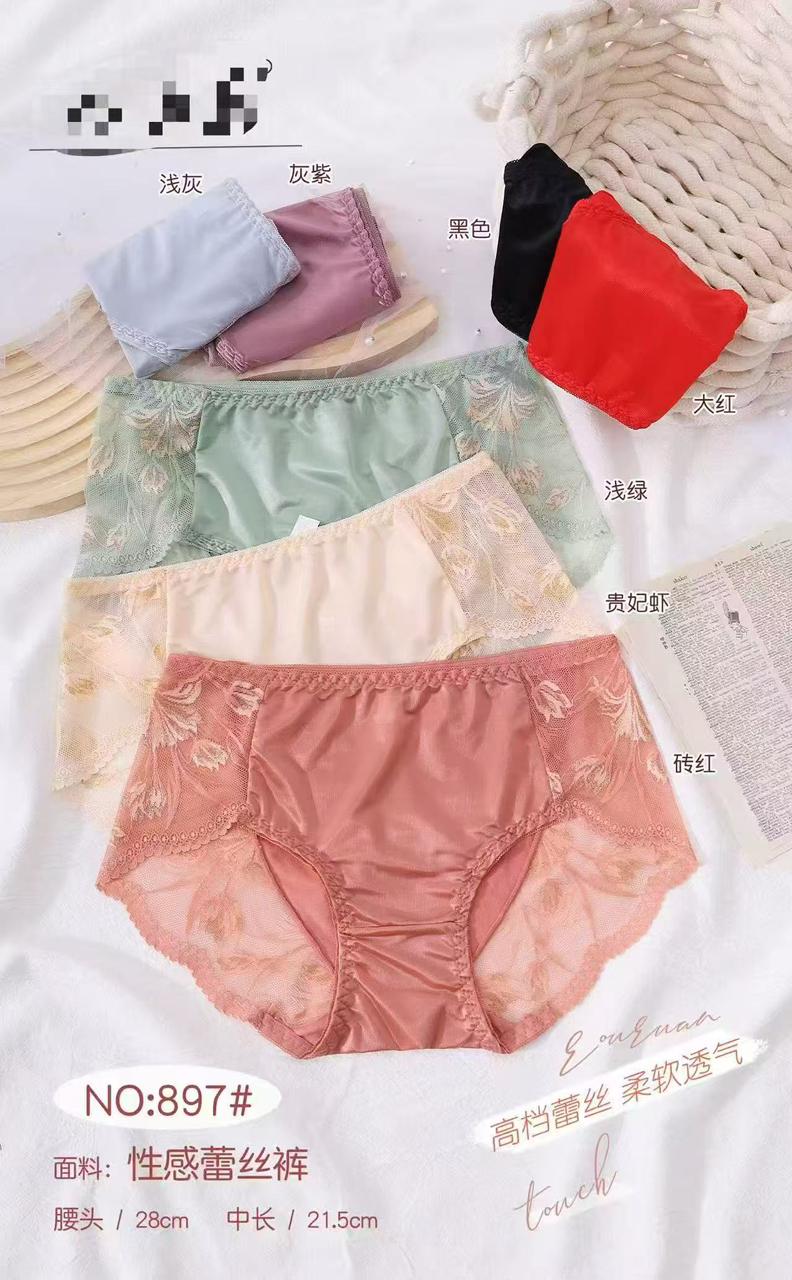 Cloud‑Soft Everyday Briefs underwears