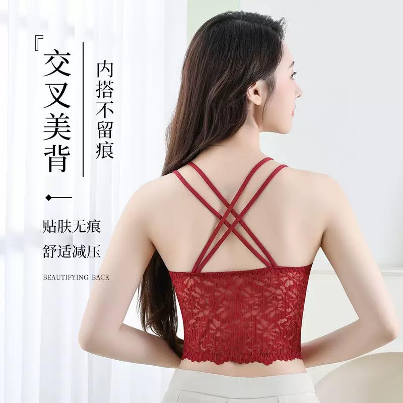 Lace Longline Strappy Blouss