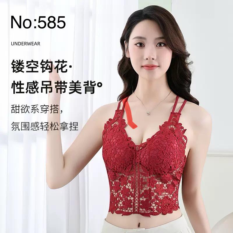 Lace Longline Strappy Blouss