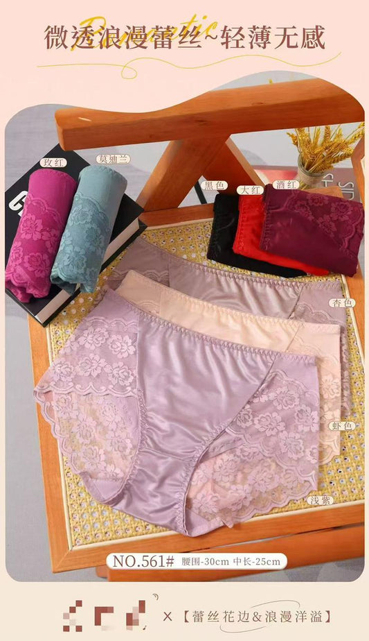 Luxurious Microfiber and Rayon Blend Panties