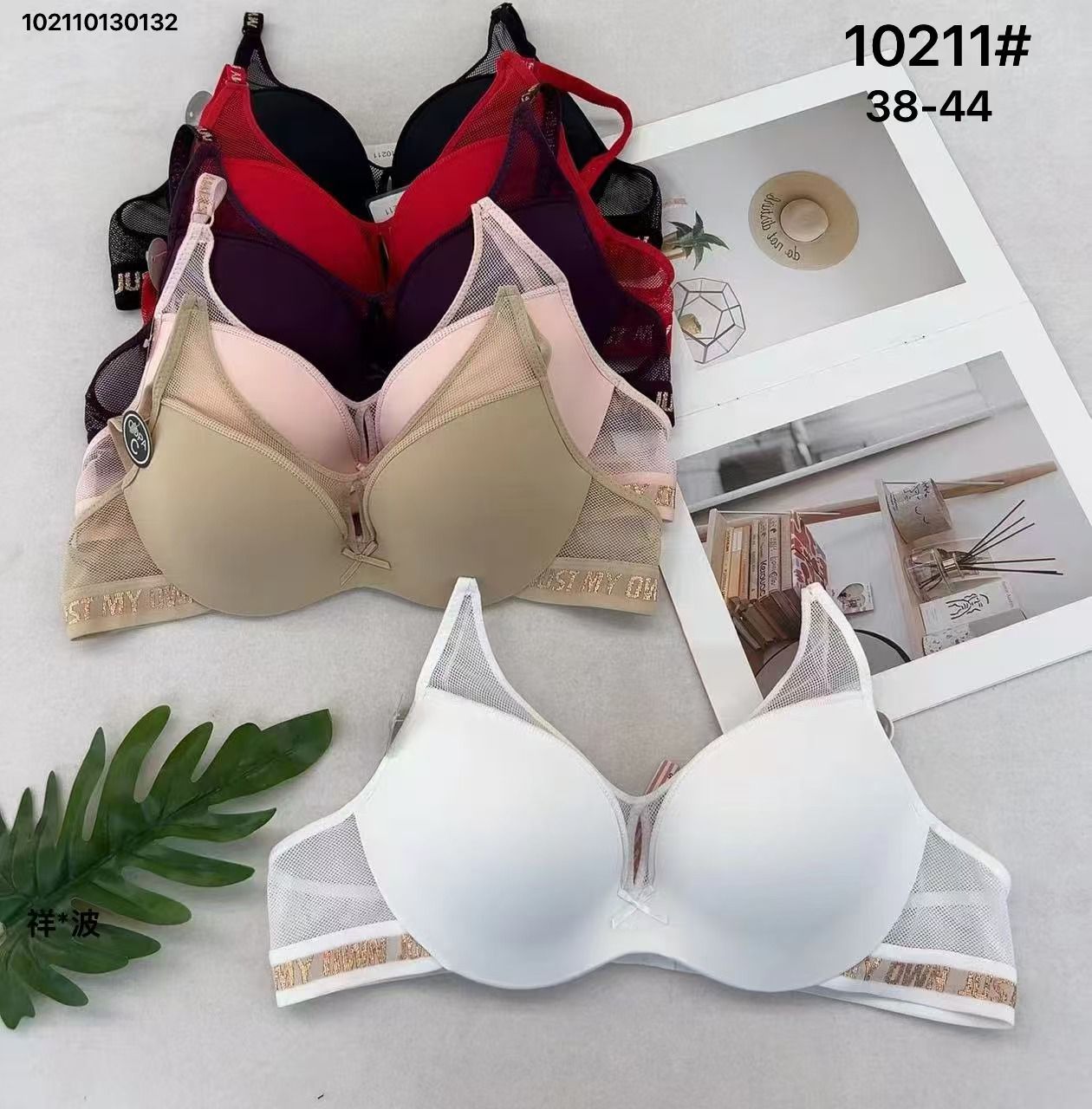 Everyday Smooth Mesh Bra – Style 10211 (Band Sizes 38–44)