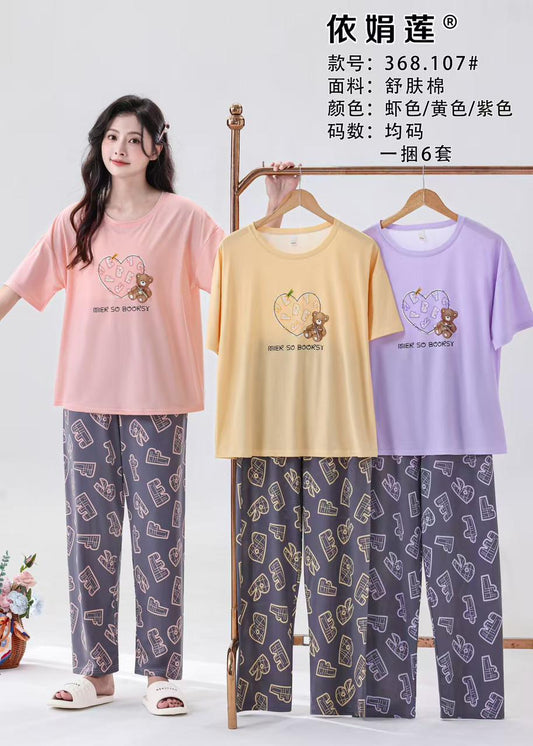 Cozy Teddy Heart Lounge Set (2‑Piece)