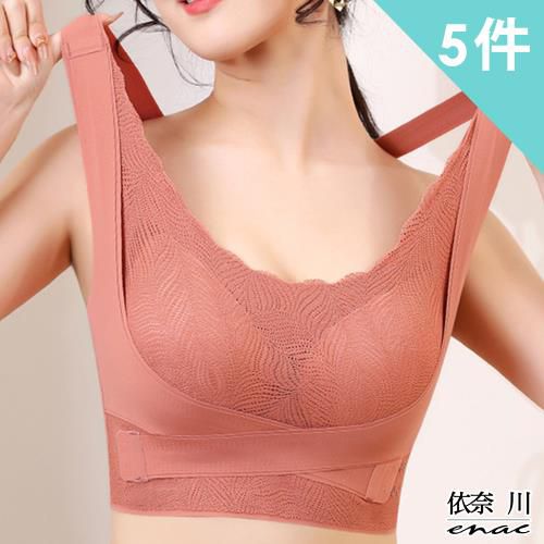 Cross-Back Support Blouse Bra