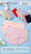 Cloud‑Soft Everyday Briefs underwears