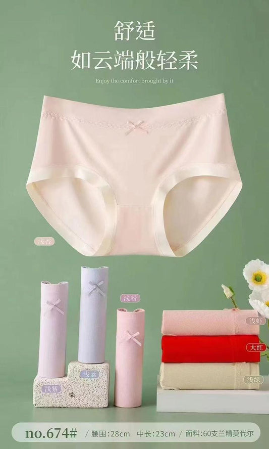 Cloud‑Soft Modal Everyday Briefs