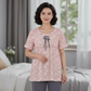 Floral Bloom Cozy Pajama Set